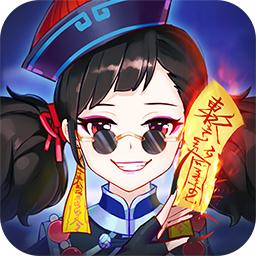 神諭大陸安卓版